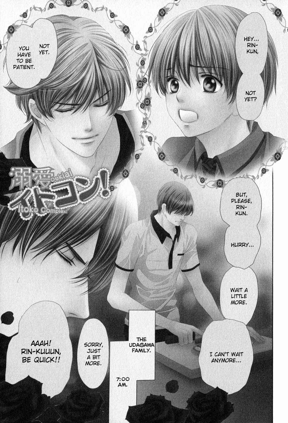 Page 6 Chapter 4 Dekiai Itokon!
