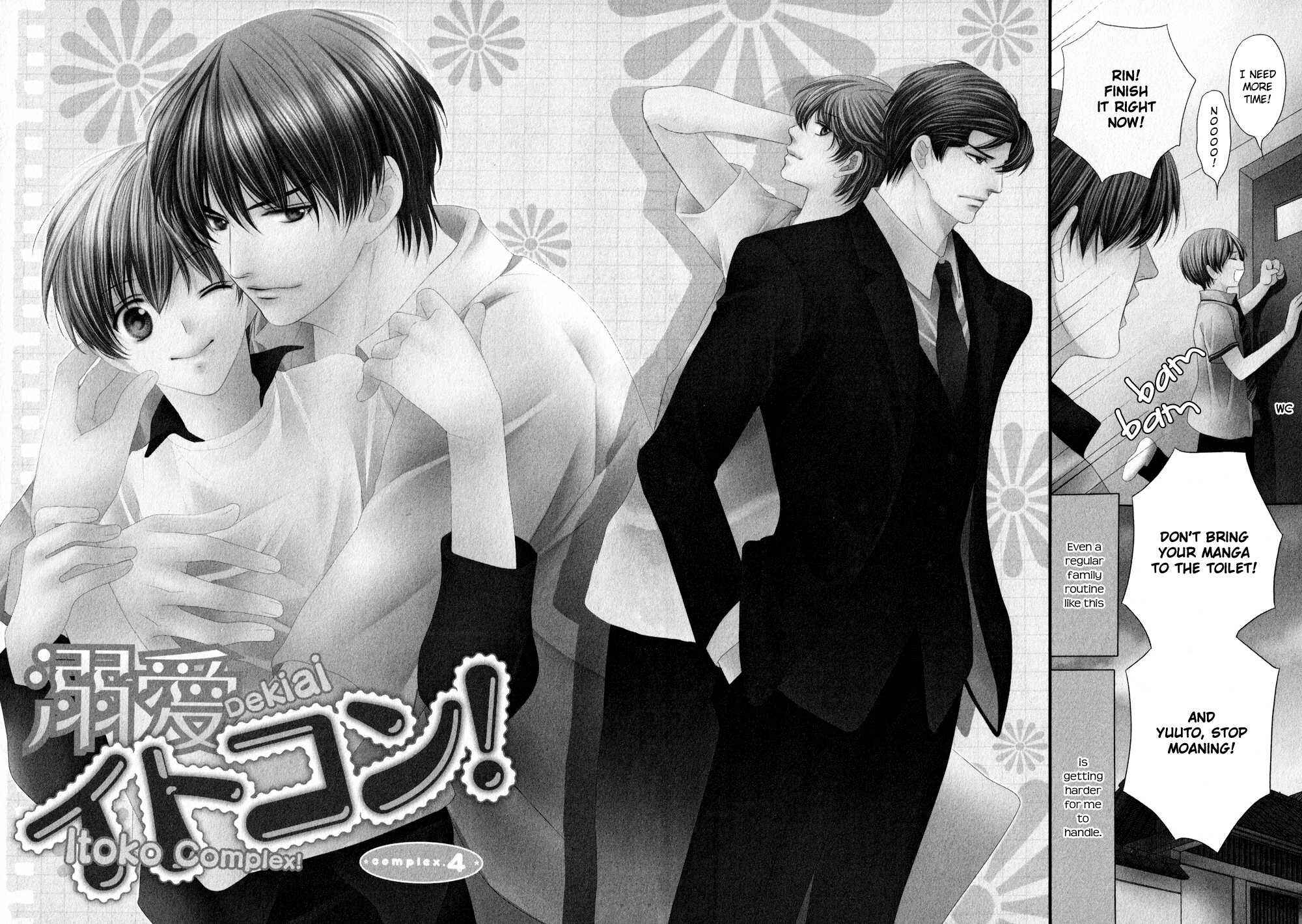 Page 7 Chapter 4 Dekiai Itokon!