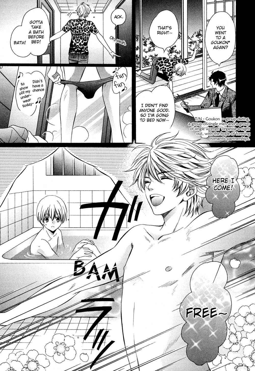 Page 15 Chapter 2 Dekiai Itokon!