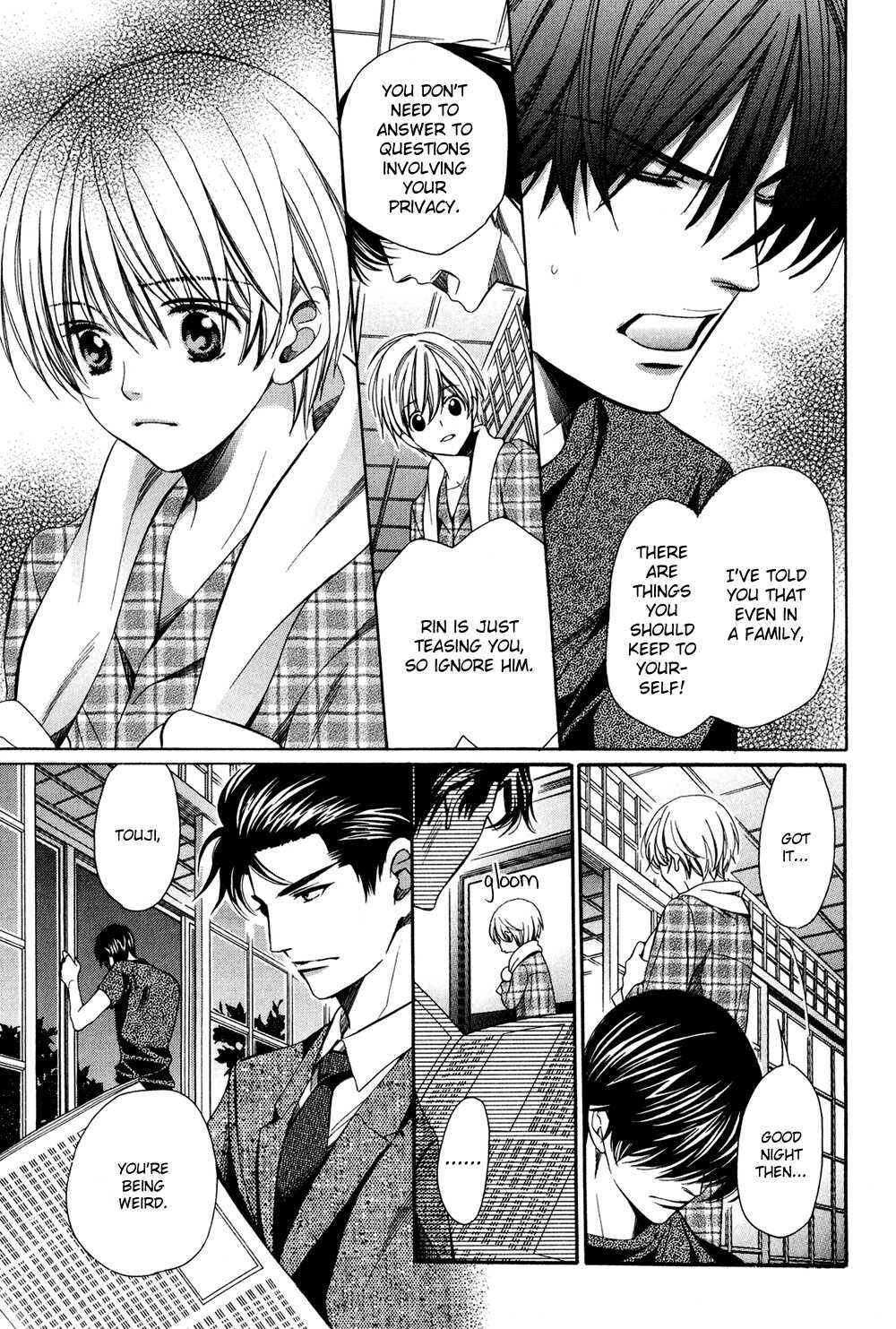 Page 21 Chapter 2 Dekiai Itokon!