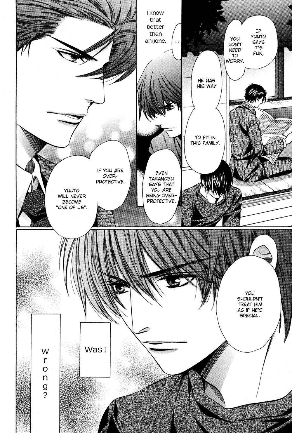 Page 22 Chapter 2 Dekiai Itokon!