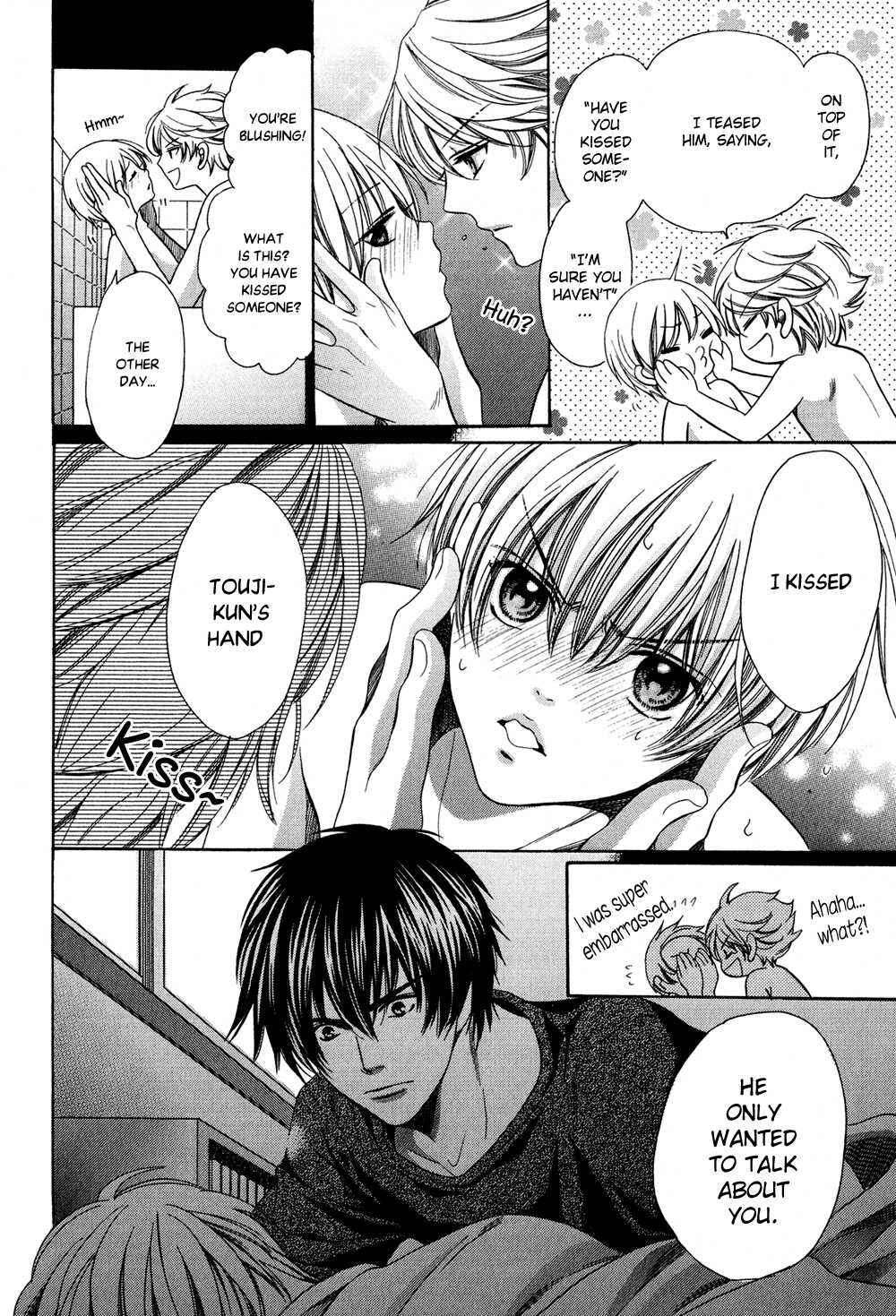 Page 28 Chapter 2 Dekiai Itokon!
