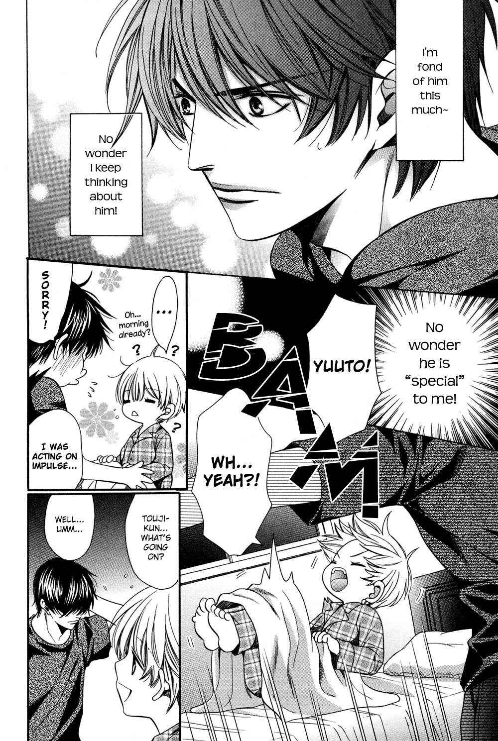 Page 30 Chapter 2 Dekiai Itokon!