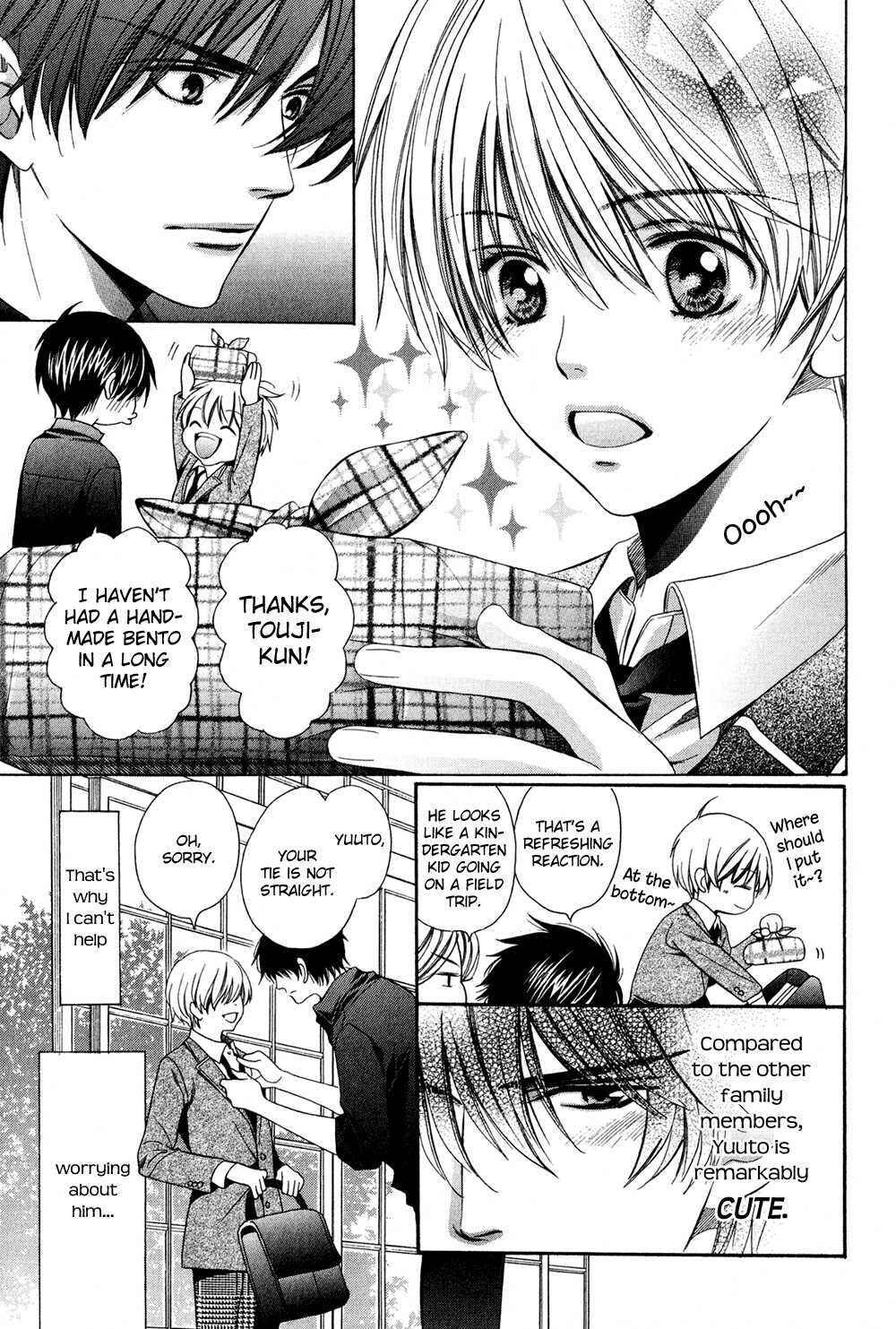 Page 7 Chapter 2 Dekiai Itokon!