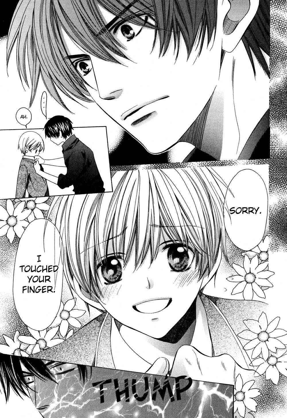 Page 9 Chapter 2 Dekiai Itokon!