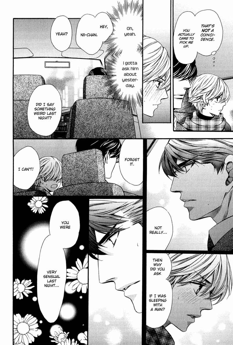 Page 16 Chapter 14 Dekiai Itokon!