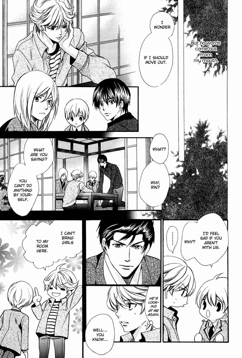 Page 21 Chapter 14 Dekiai Itokon!