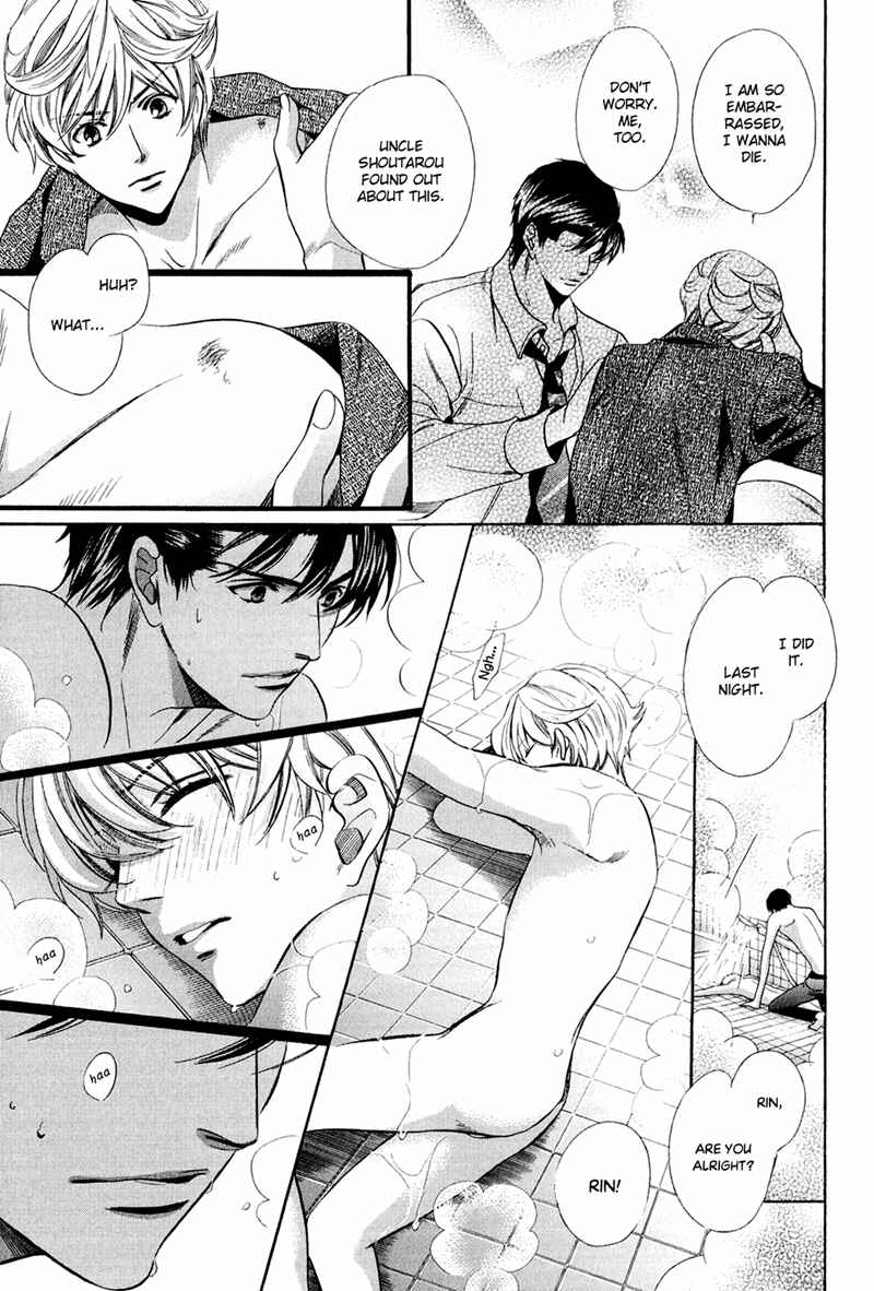 Page 29 Chapter 14 Dekiai Itokon!