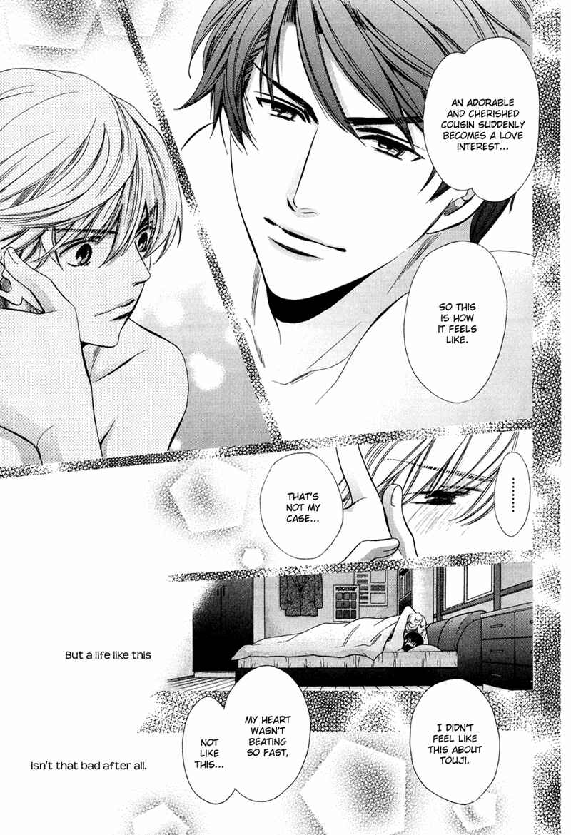 Page 35 Chapter 14 Dekiai Itokon!