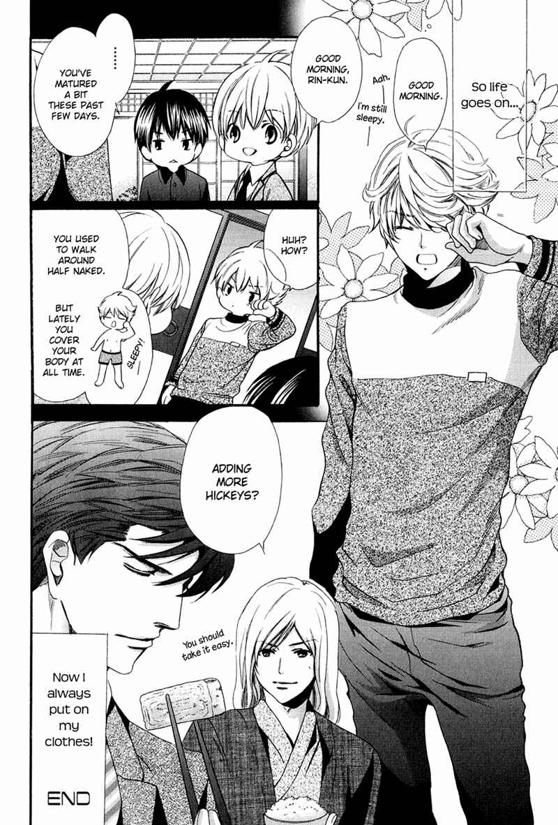 Page 36 Chapter 14 Dekiai Itokon!