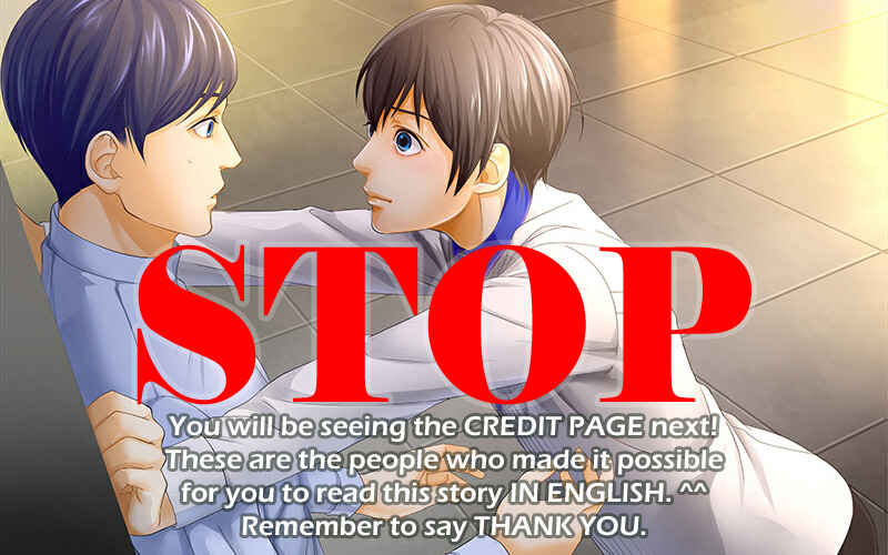 Page 1 Chapter 11 Dekiai Itokon!