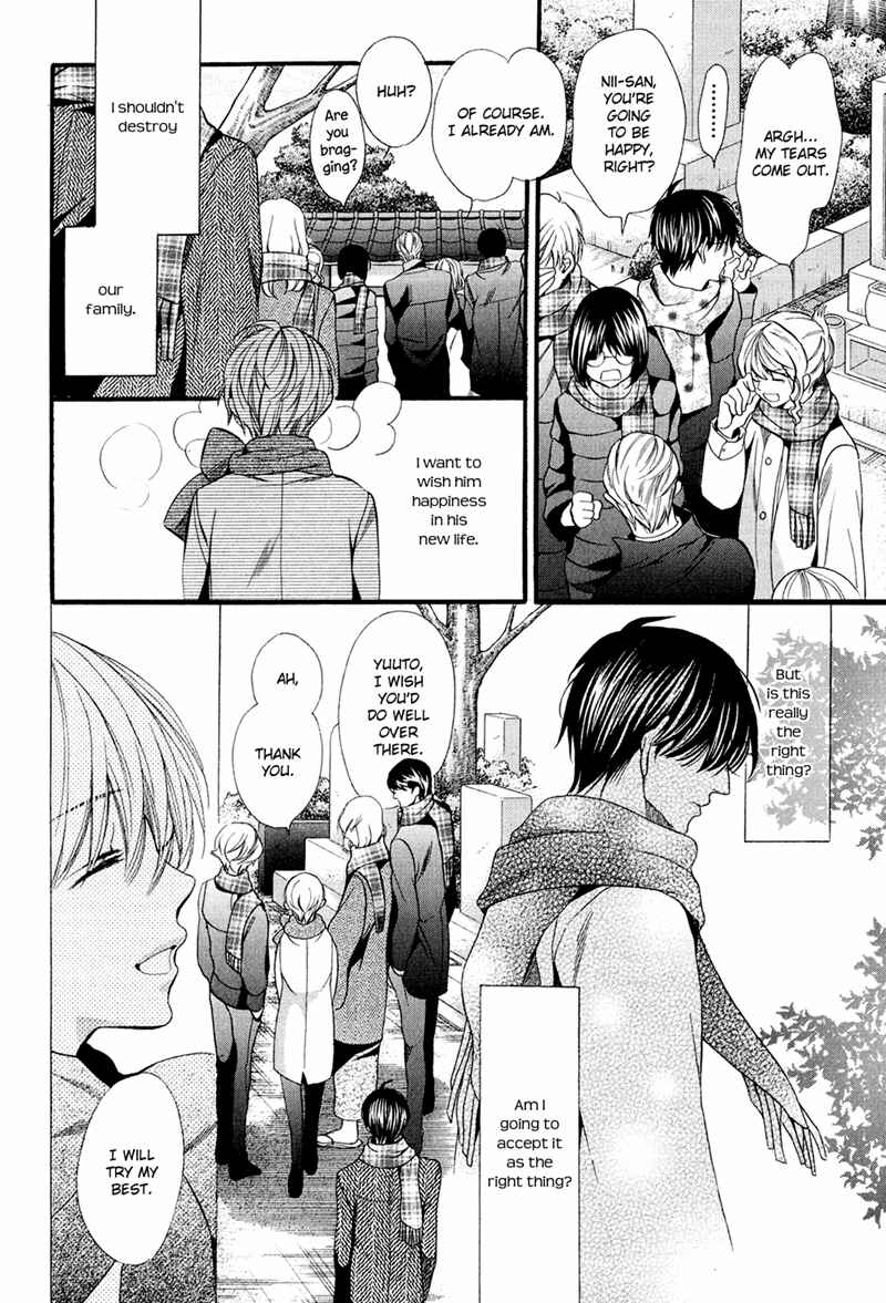 Page 18 Chapter 11 Dekiai Itokon!