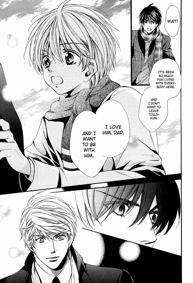 Page 25 Chapter 11 Dekiai Itokon!