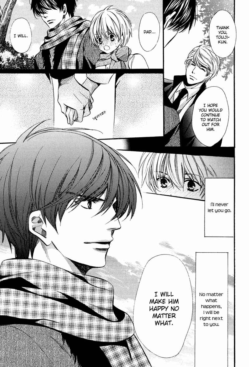 Page 27 Chapter 11 Dekiai Itokon!