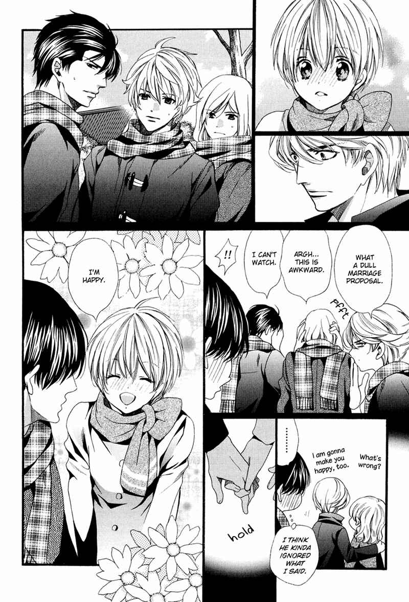 Page 28 Chapter 11 Dekiai Itokon!