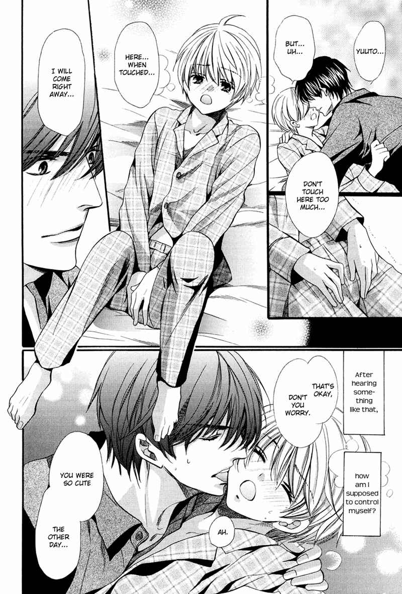 Page 32 Chapter 11 Dekiai Itokon!