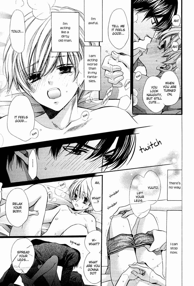 Page 35 Chapter 11 Dekiai Itokon!