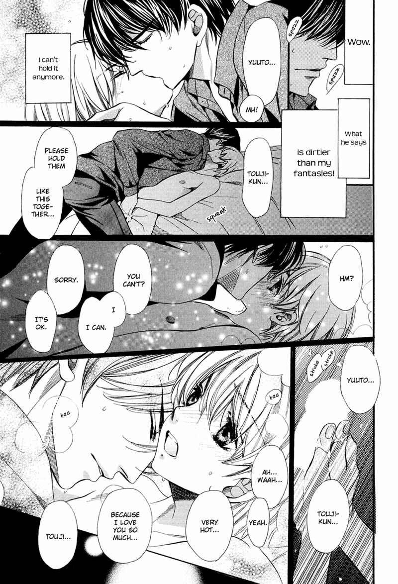 Page 37 Chapter 11 Dekiai Itokon!