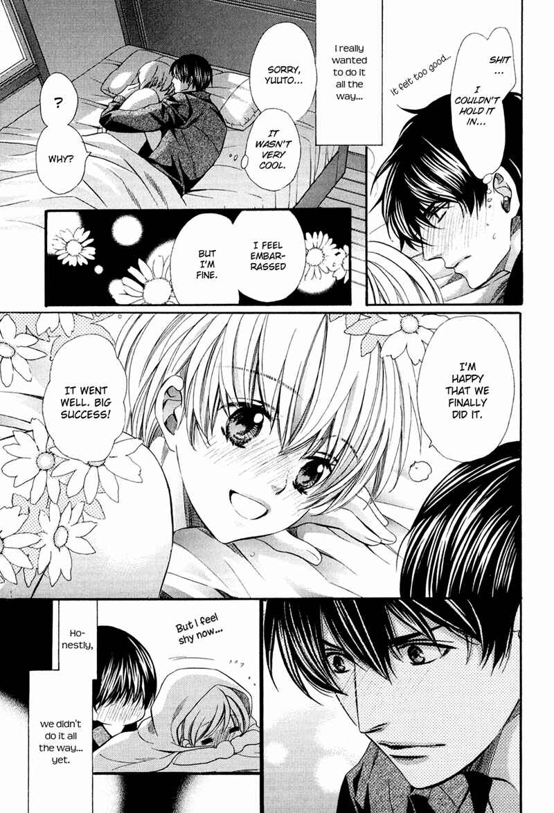 Page 39 Chapter 11 Dekiai Itokon!