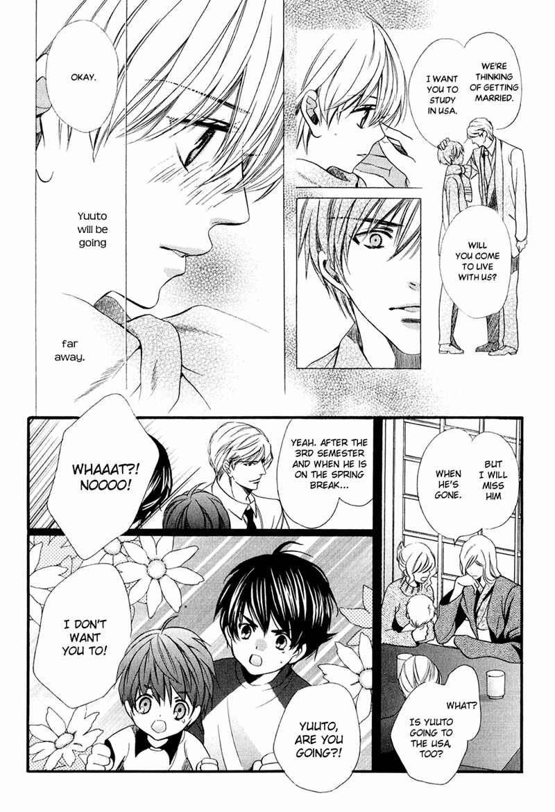Page 6 Chapter 11 Dekiai Itokon!
