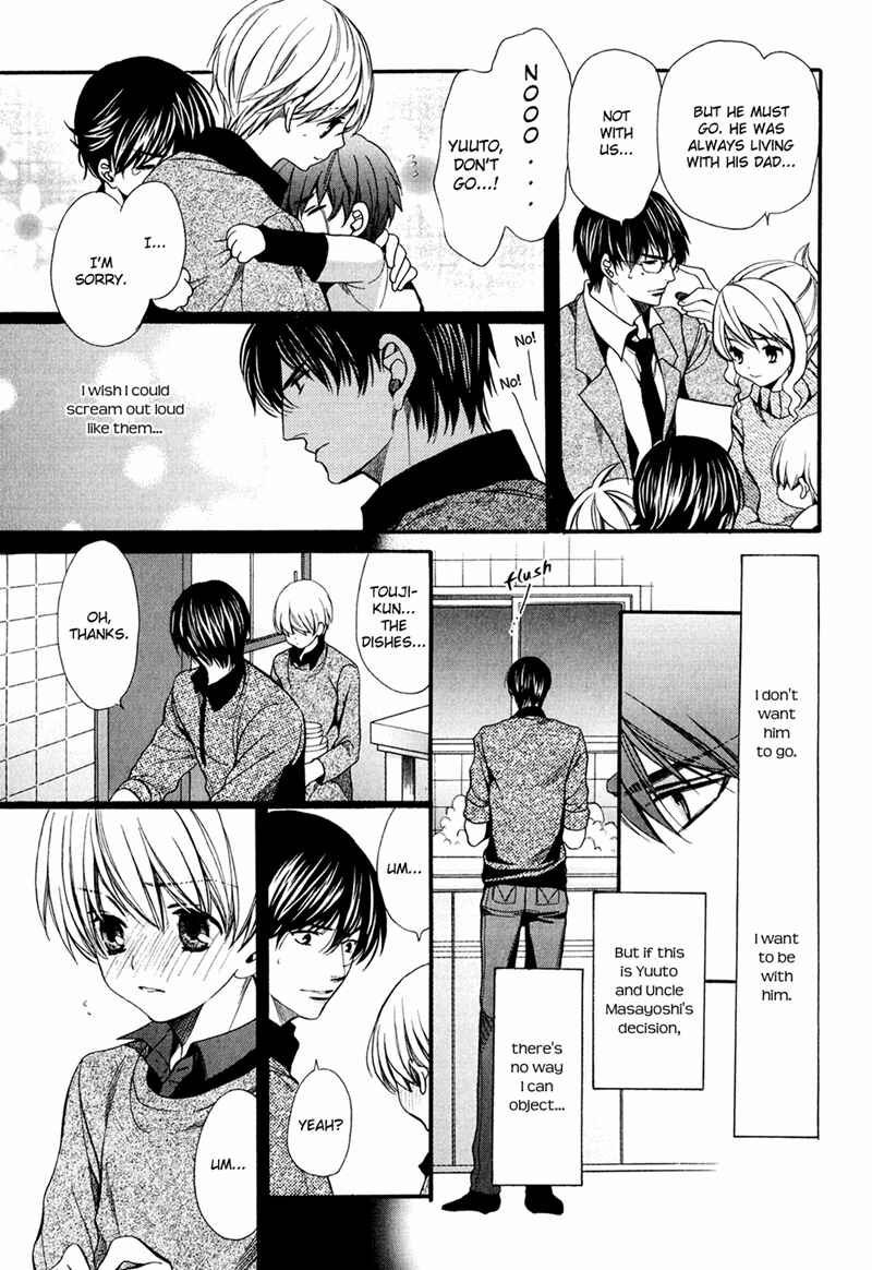 Page 7 Chapter 11 Dekiai Itokon!