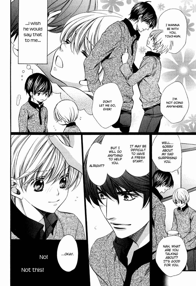 Page 8 Chapter 11 Dekiai Itokon!
