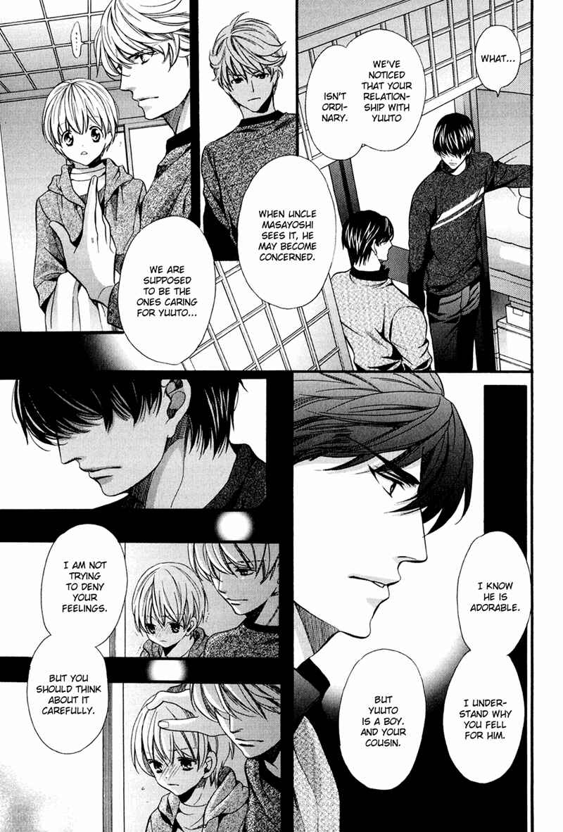 Page 11 Chapter 10 Dekiai Itokon!