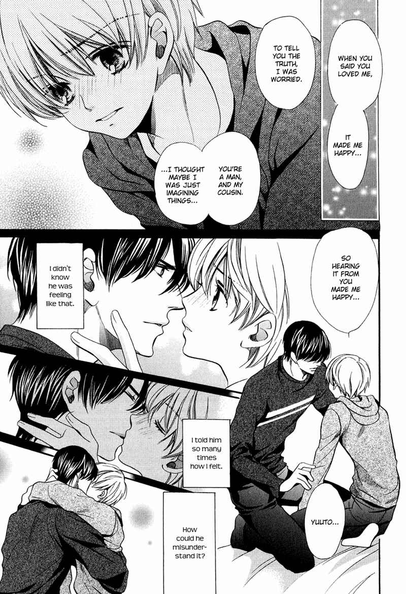Page 15 Chapter 10 Dekiai Itokon!