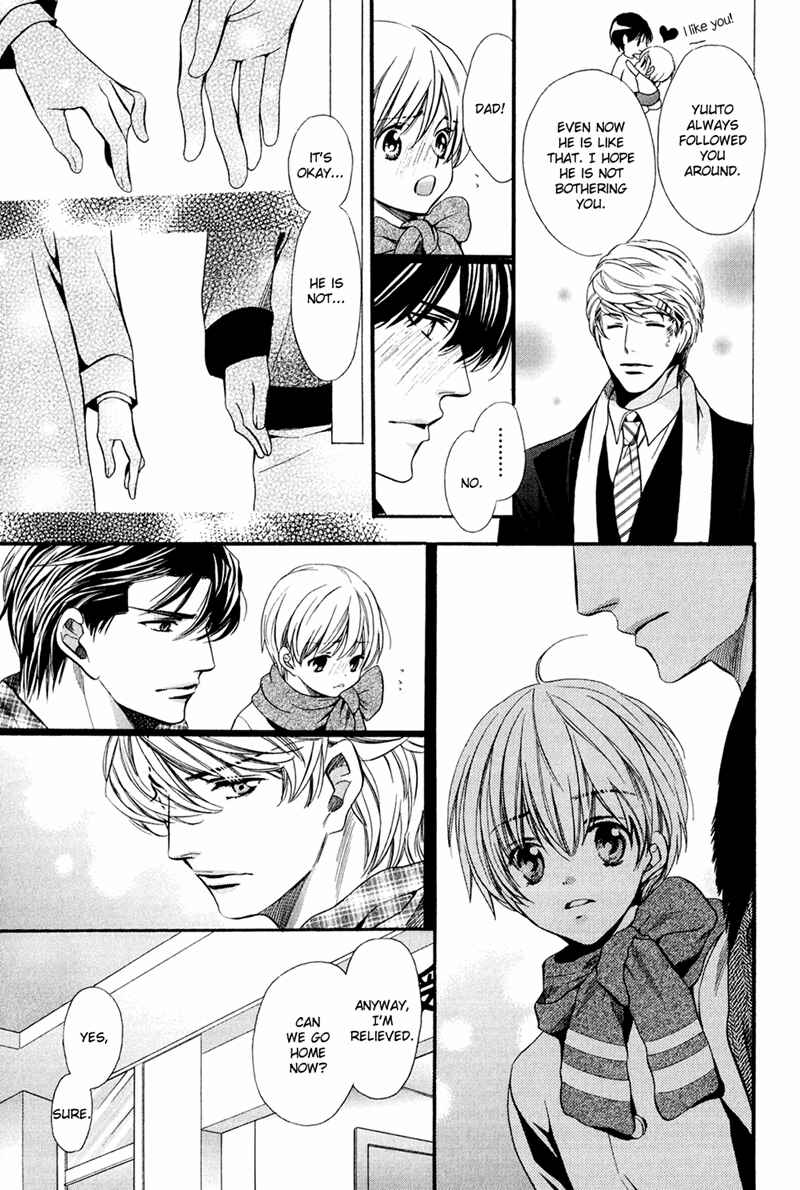 Page 31 Chapter 10 Dekiai Itokon!