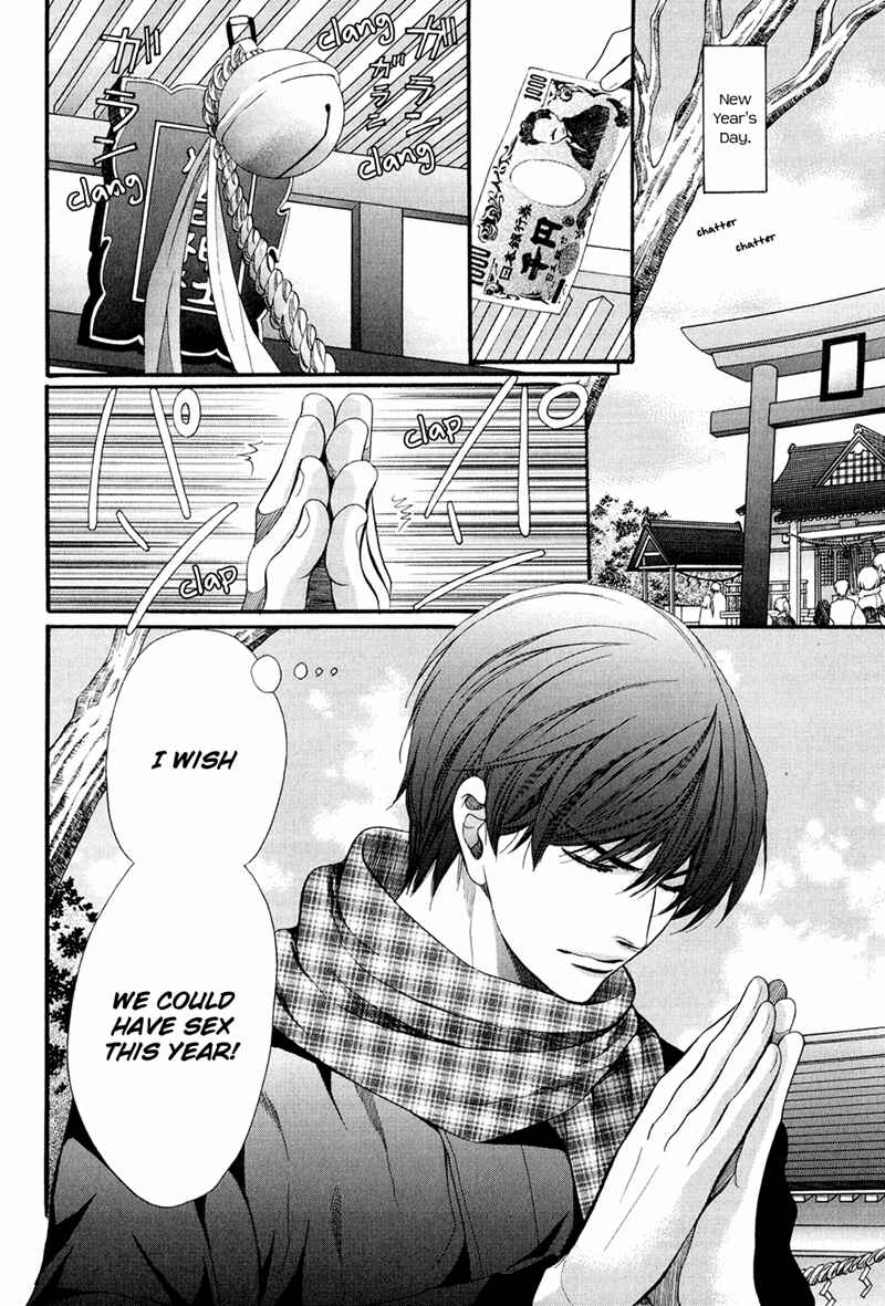 Page 4 Chapter 10 Dekiai Itokon!