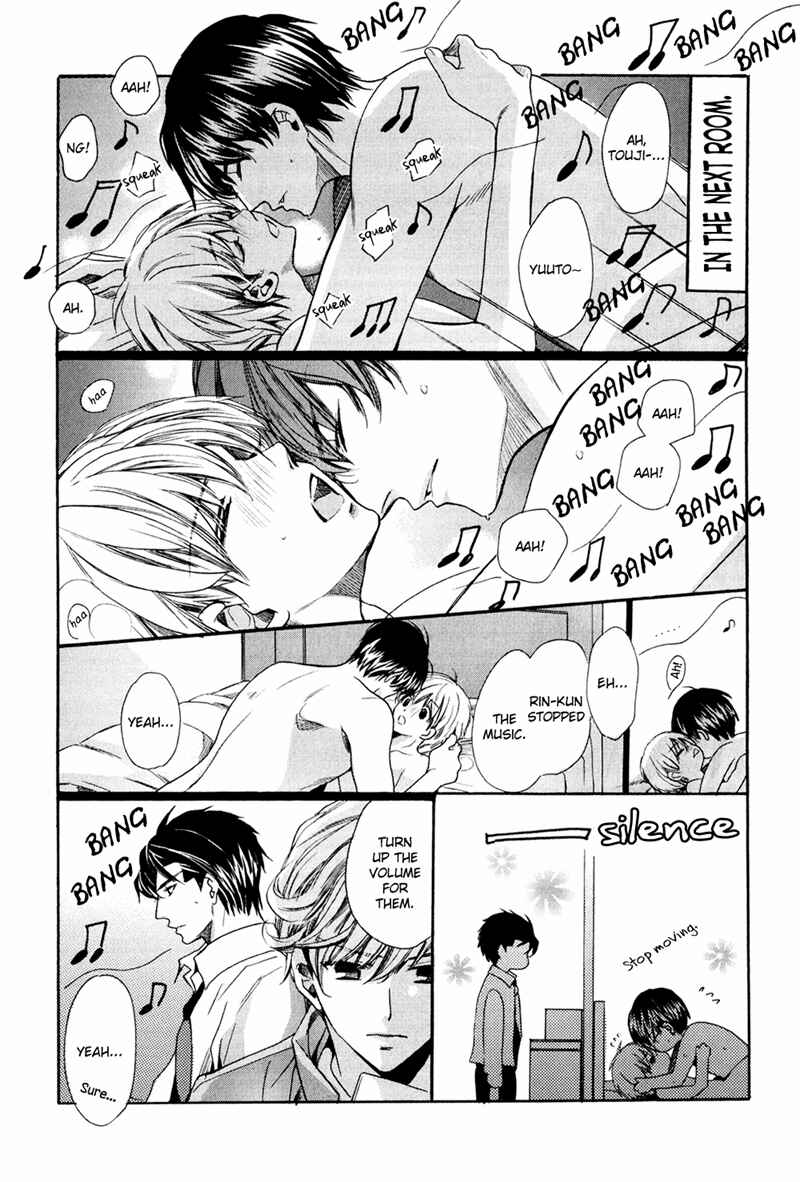 Page 6 Chapter 13 Dekiai Itokon!