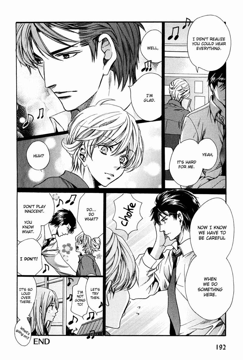 Page 7 Chapter 13 Dekiai Itokon!