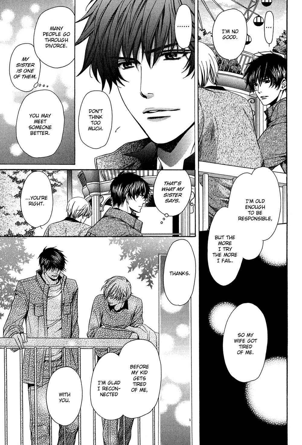 Page 17 Chapter 3.5 Dekiai Itokon!
