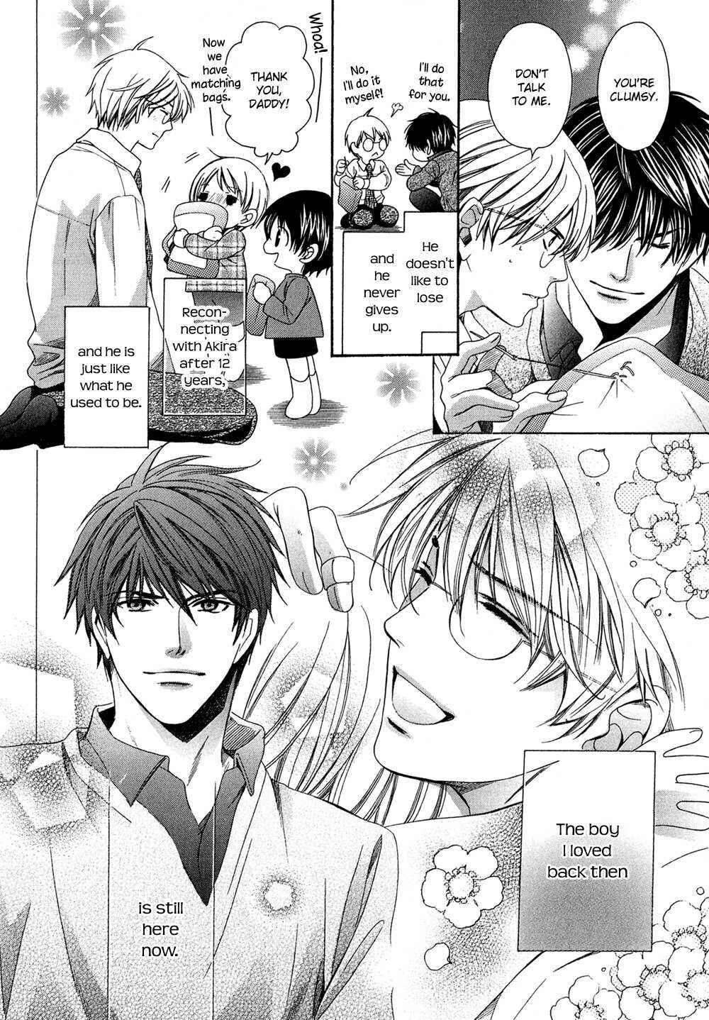 Page 20 Chapter 3.5 Dekiai Itokon!