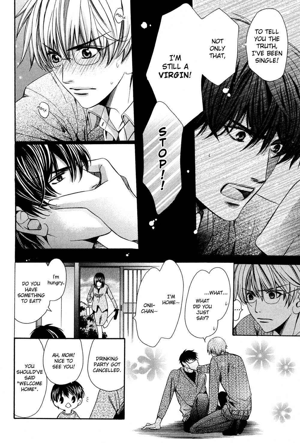 Page 32 Chapter 3.5 Dekiai Itokon!