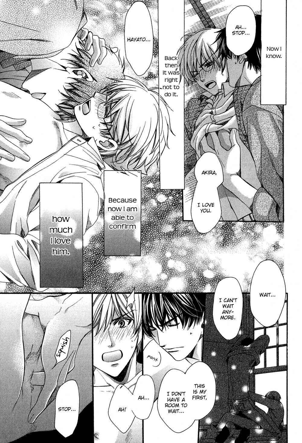 Page 37 Chapter 3.5 Dekiai Itokon!