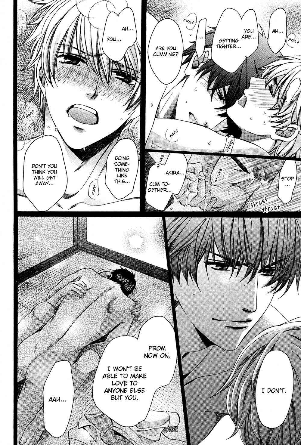 Page 40 Chapter 3.5 Dekiai Itokon!