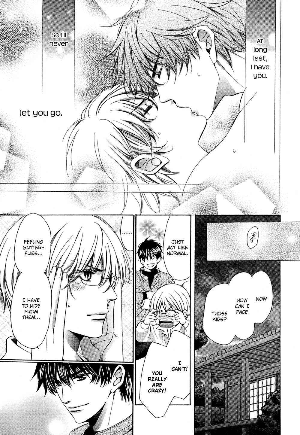Page 41 Chapter 3.5 Dekiai Itokon!