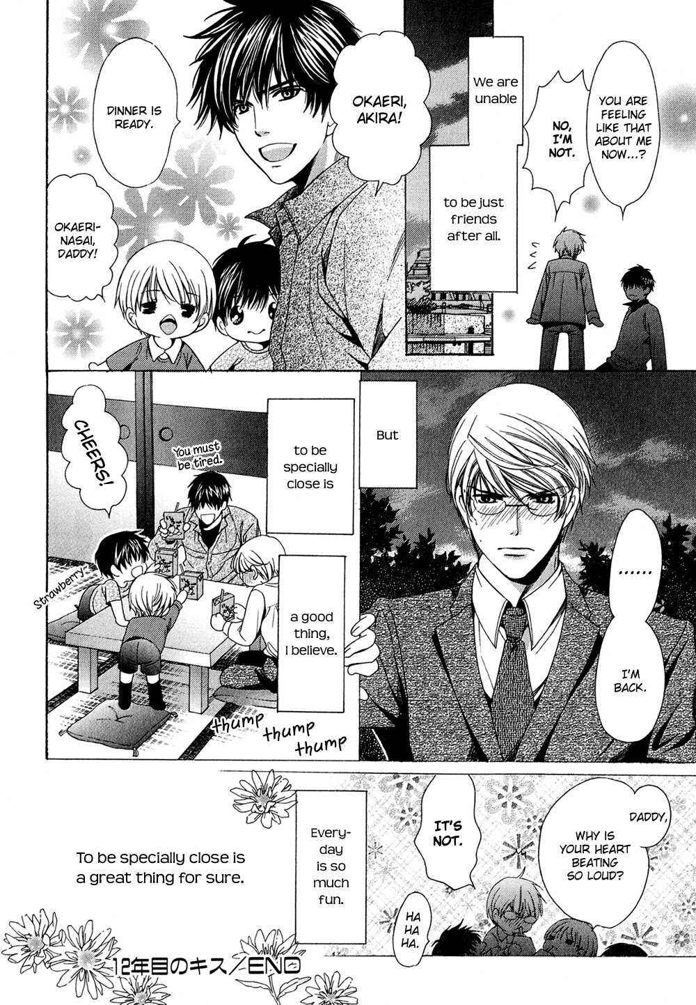 Page 42 Chapter 3.5 Dekiai Itokon!