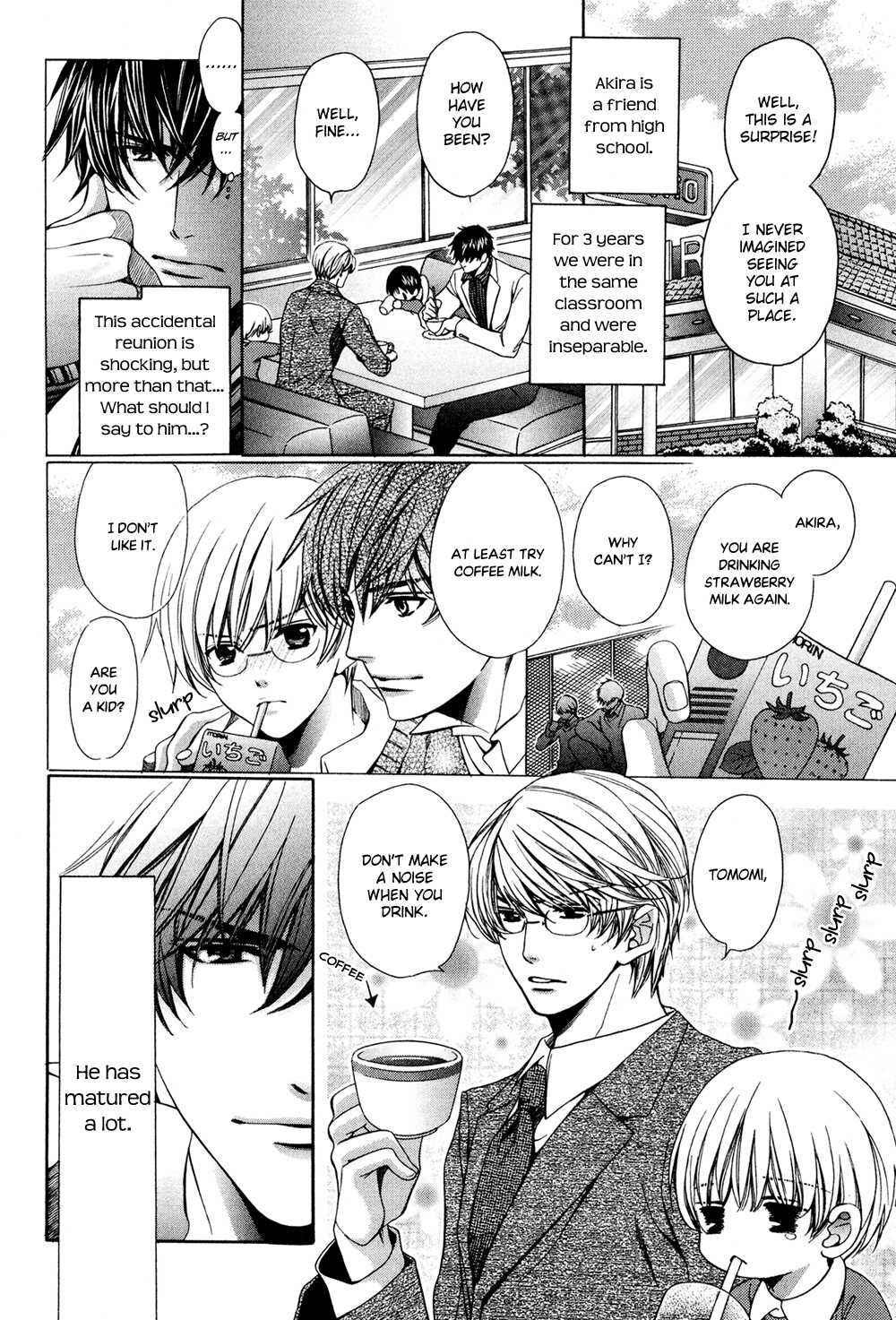 Page 6 Chapter 3.5 Dekiai Itokon!