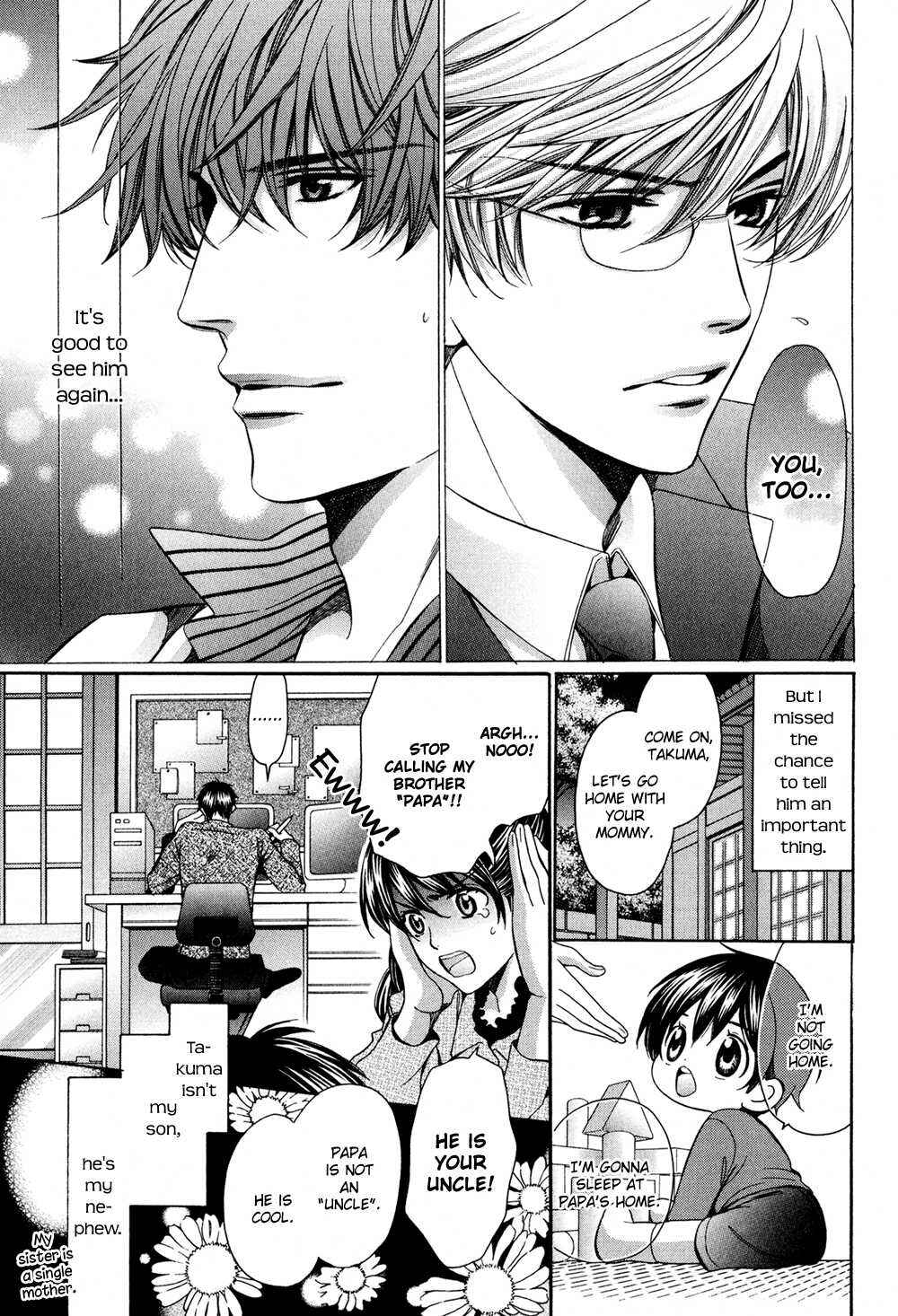 Page 9 Chapter 3.5 Dekiai Itokon!