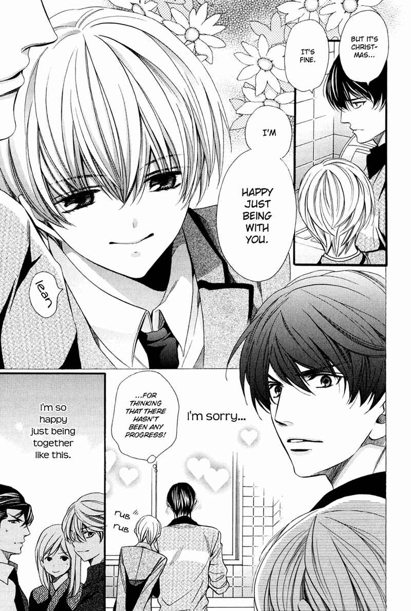 Page 13 Chapter 9 Dekiai Itokon!