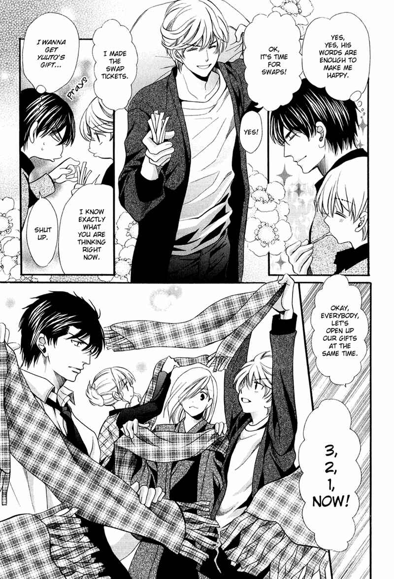 Page 21 Chapter 9 Dekiai Itokon!