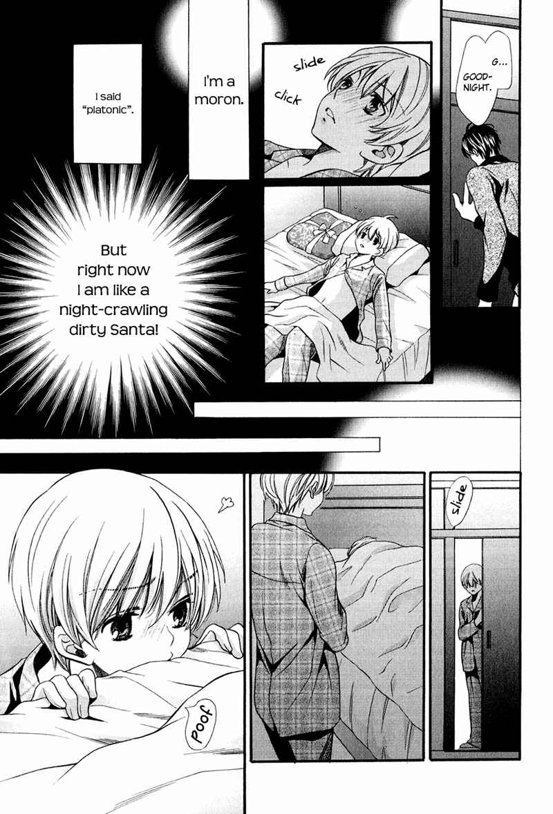 Page 29 Chapter 9 Dekiai Itokon!