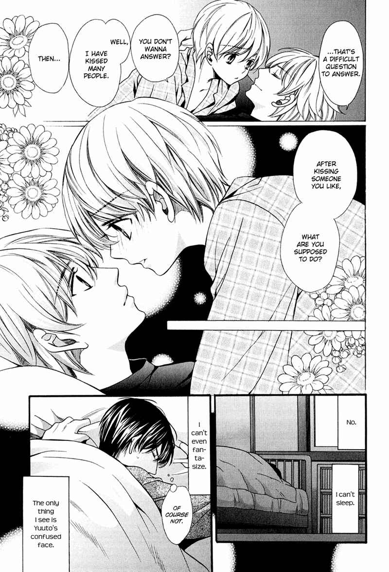 Page 31 Chapter 9 Dekiai Itokon!