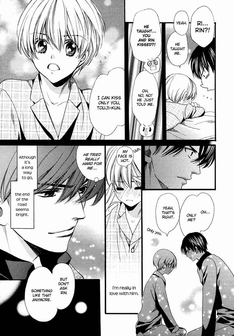 Page 39 Chapter 9 Dekiai Itokon!