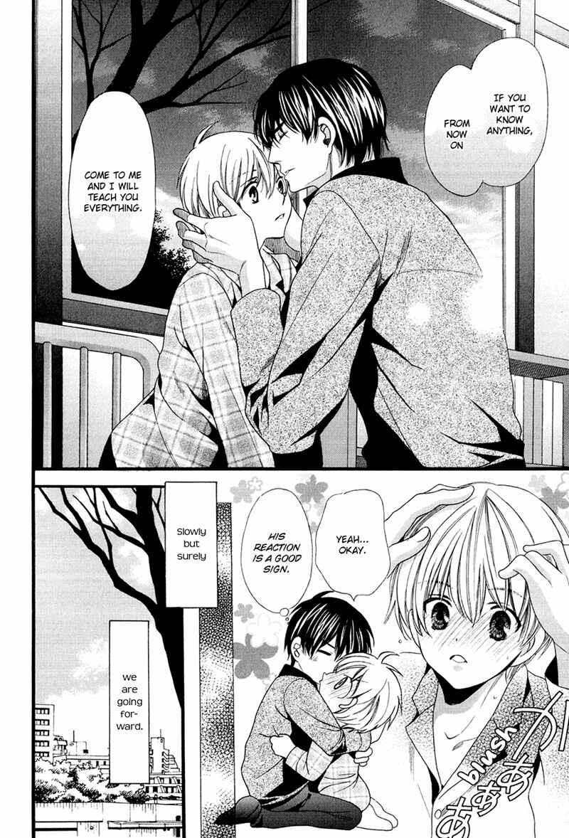 Page 40 Chapter 9 Dekiai Itokon!