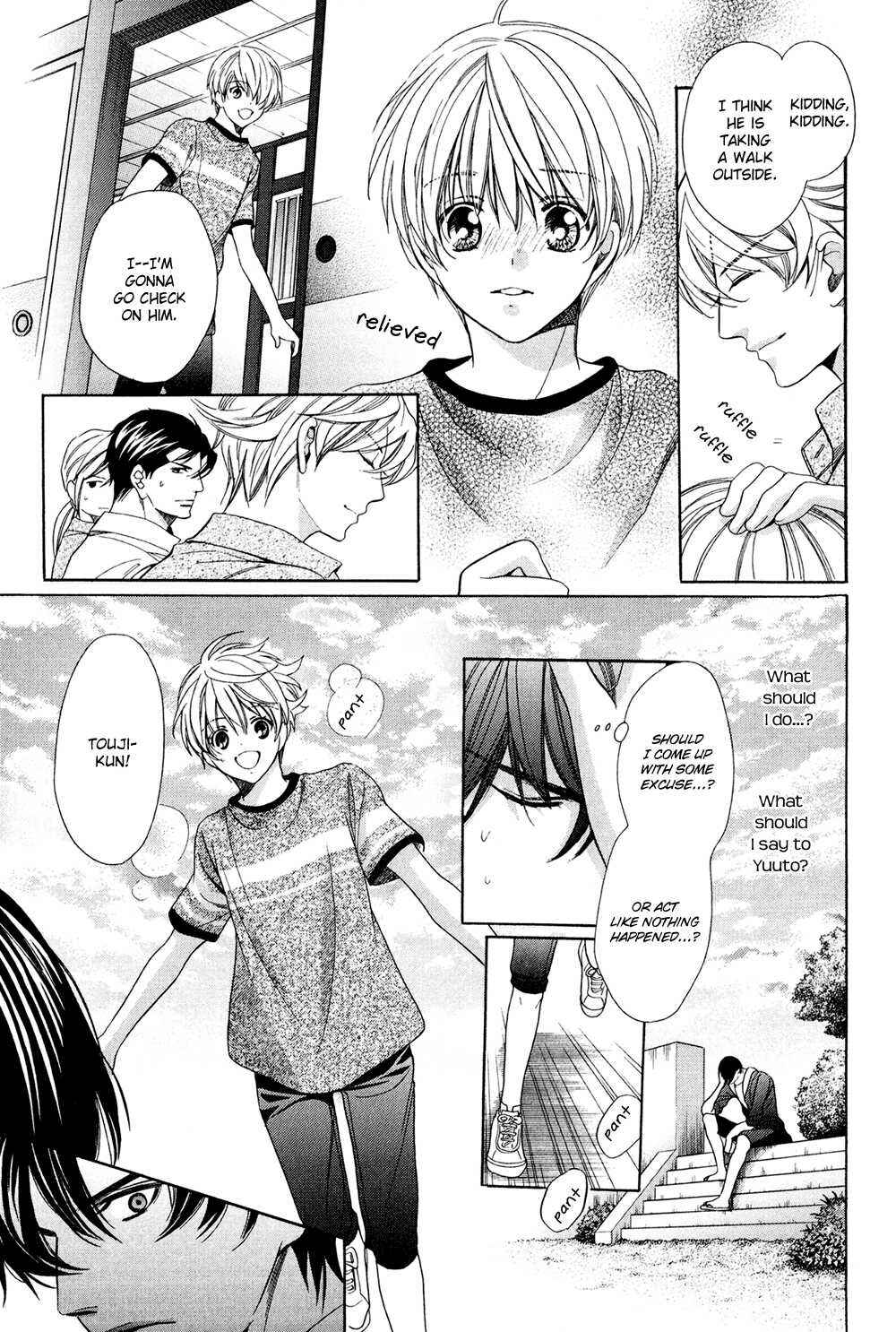 Page 19 Chapter 5 Dekiai Itokon!