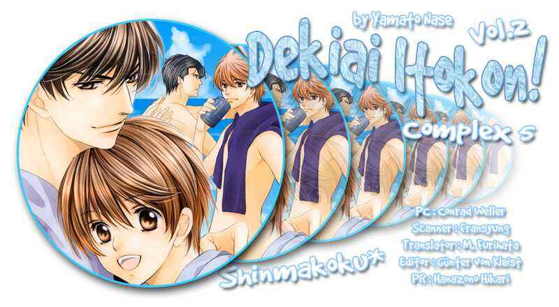 Page 2 Chapter 5 Dekiai Itokon!