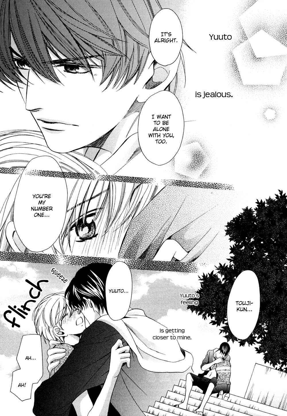 Page 23 Chapter 5 Dekiai Itokon!